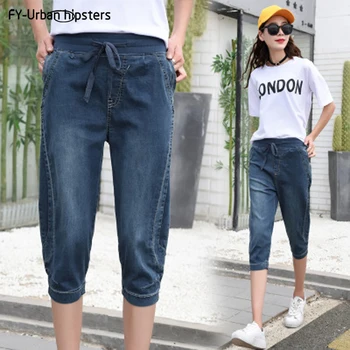

2018 Large size Spring and summer new women's clothing Korean version of the stretch Slim was thin fashion seven-point jeans