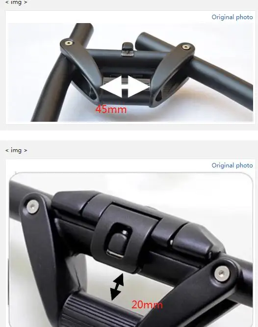 bike suspension