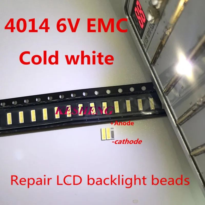 200 шт./лот 4014 4020 чип-2 SMD СВЕТОДИОДНЫЙ бисер холодный белый 1 Вт 6 в 150мА для ТВ/ЖК-подсветки EMC