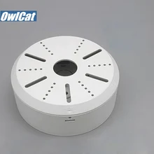 OwlCat купол Камера потолочный кронштейн полушария Камеры Скрытого видеонаблюдения кронштейн D = 130 мм для потолочного монтажа Встроенный белый
