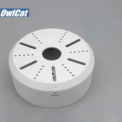 OwlCat купол Камера потолочный кронштейн полушария Камеры Скрытого видеонаблюдения кронштейн D = 130 мм для потолочного монтажа Встроенный