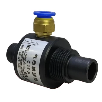 

Miniature Pneumatic Conveyor Air Amplifier Pneumatic Conveyor Vacuum Generator Interface 6 to 19