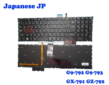 

Laptop With Backlit JP Keyboard For ACER Predator G9-591 G9-591G G9-591R G9-592 G5-793 G9-792 G9-793 GX-791 GZ-792 Japanese JP