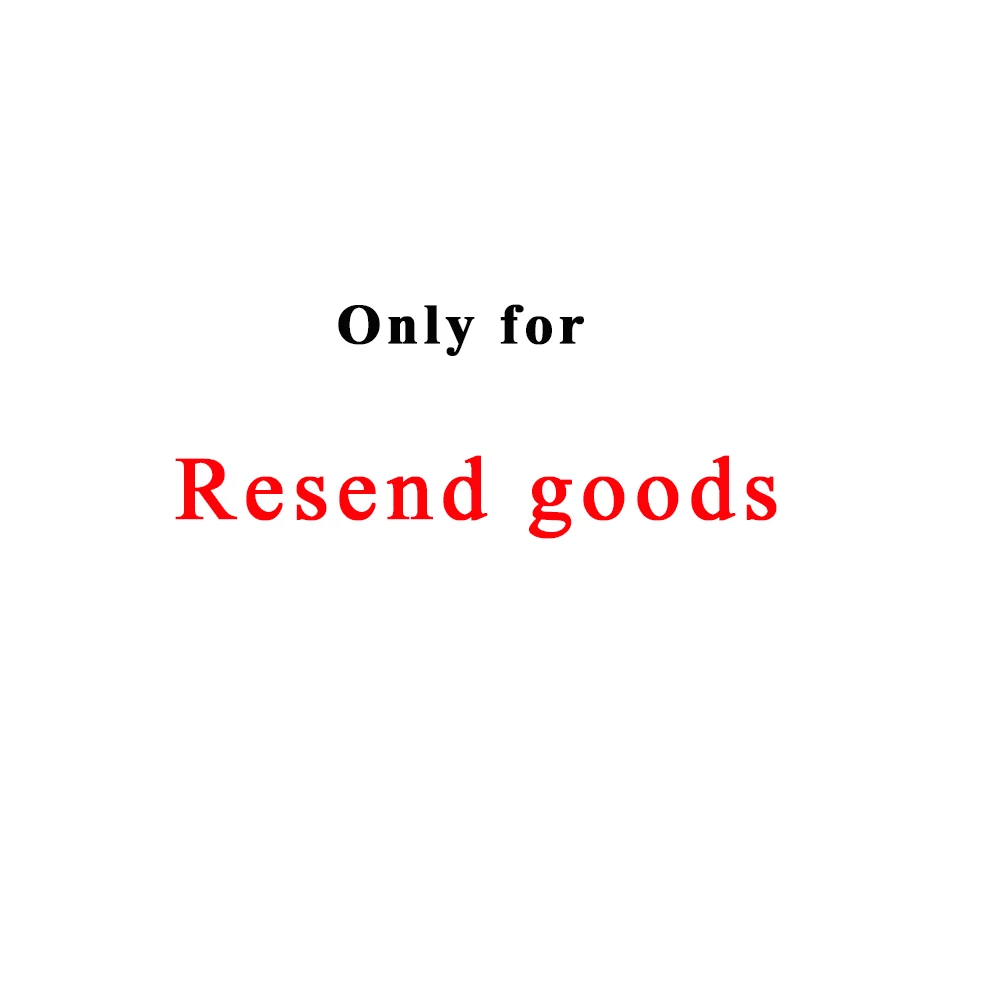 Resend-goods for VIP Customers | Электроника