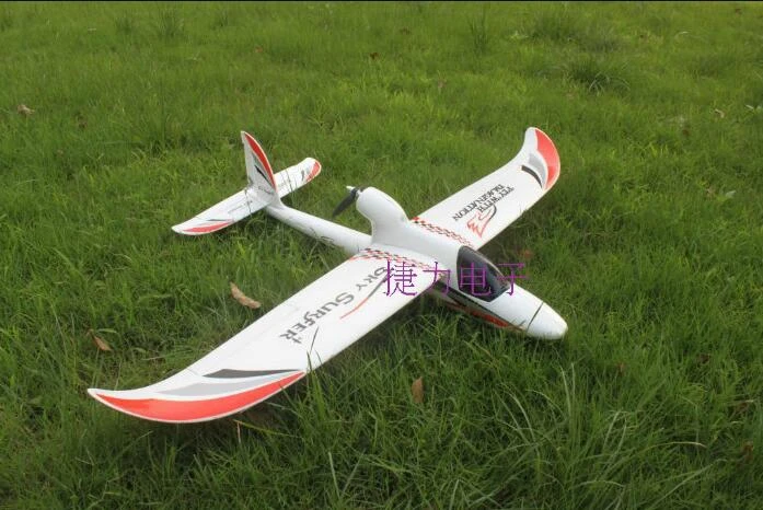 rc trainer planes rtf