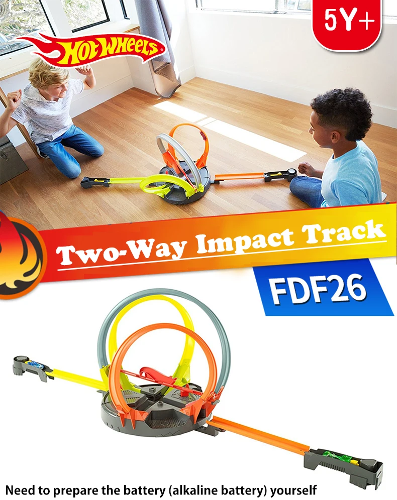 Imapact Track