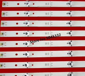 

100% original new led backlight for skyworth 47E660E LC470DUJ-SGK1 strip LG_47Inch_AG15_55LED_A1 1set=8pcs