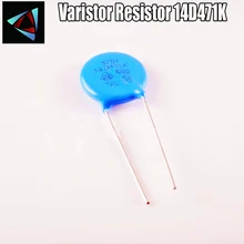 8 шт. 14D471K Варисторы 14D-471K 14D471 470 в пьезорезистор металлический напряжение зависимый резистор пьезорезистор