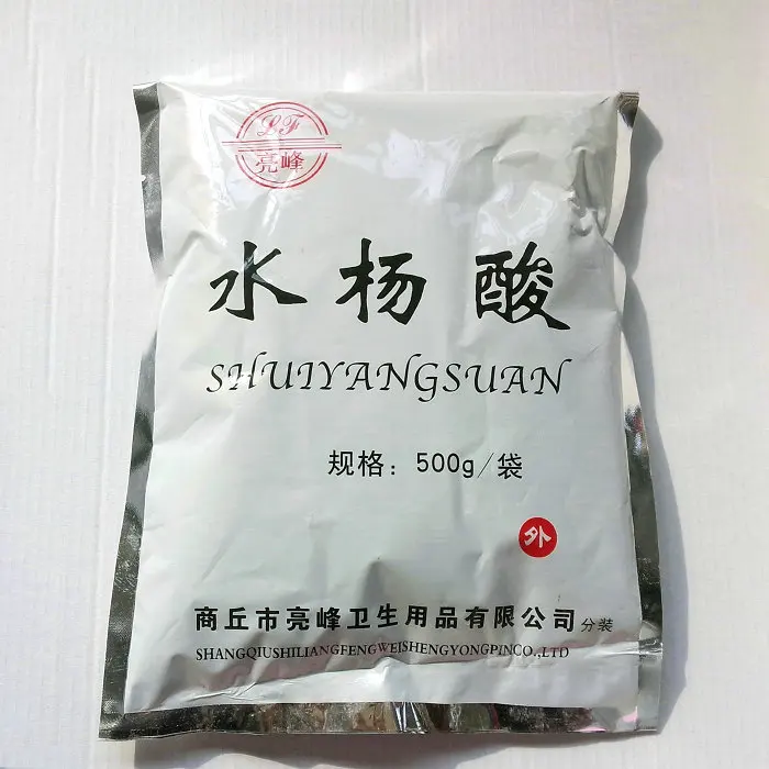 

cosmetic grade Salicylic acid Acne treatment