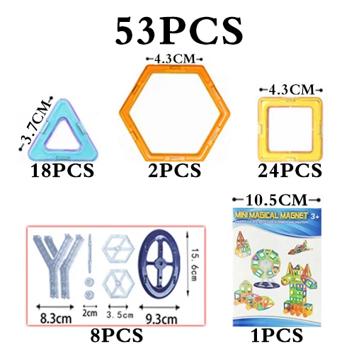 43 шт. 53 шт. Мини Волшебный Магнит модели здание игрушки магнитная создатель образовательные Строительный кирпич игрушки подарки для детей - Цвет: Бургундия