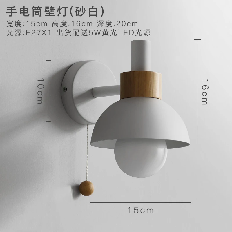 Скандинавский настенный светильник для гостиной, для коридора, для ванной комнаты, зеркальный светильник, для спальни, настенный прикроватный бра, macaron flash светильник, настенный светильник, домашний декор - Цвет абажура: white