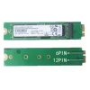 Internal Storage