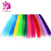 Dream ice’s Clip-in One Piece for Ombre Hair Extensions 16″40cm Pure Color Straight Long Synthetic Hair