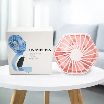 

USB Makeup Mirror Small Fan Mini Folding Portable Fan LED Fill Light Handheld Fans