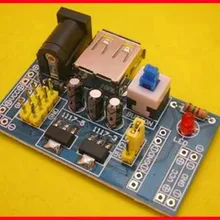 Доска для хлеба специализированный источник питания/3.3V5V плата питания/SYB-130 MB-102/электронный компонент