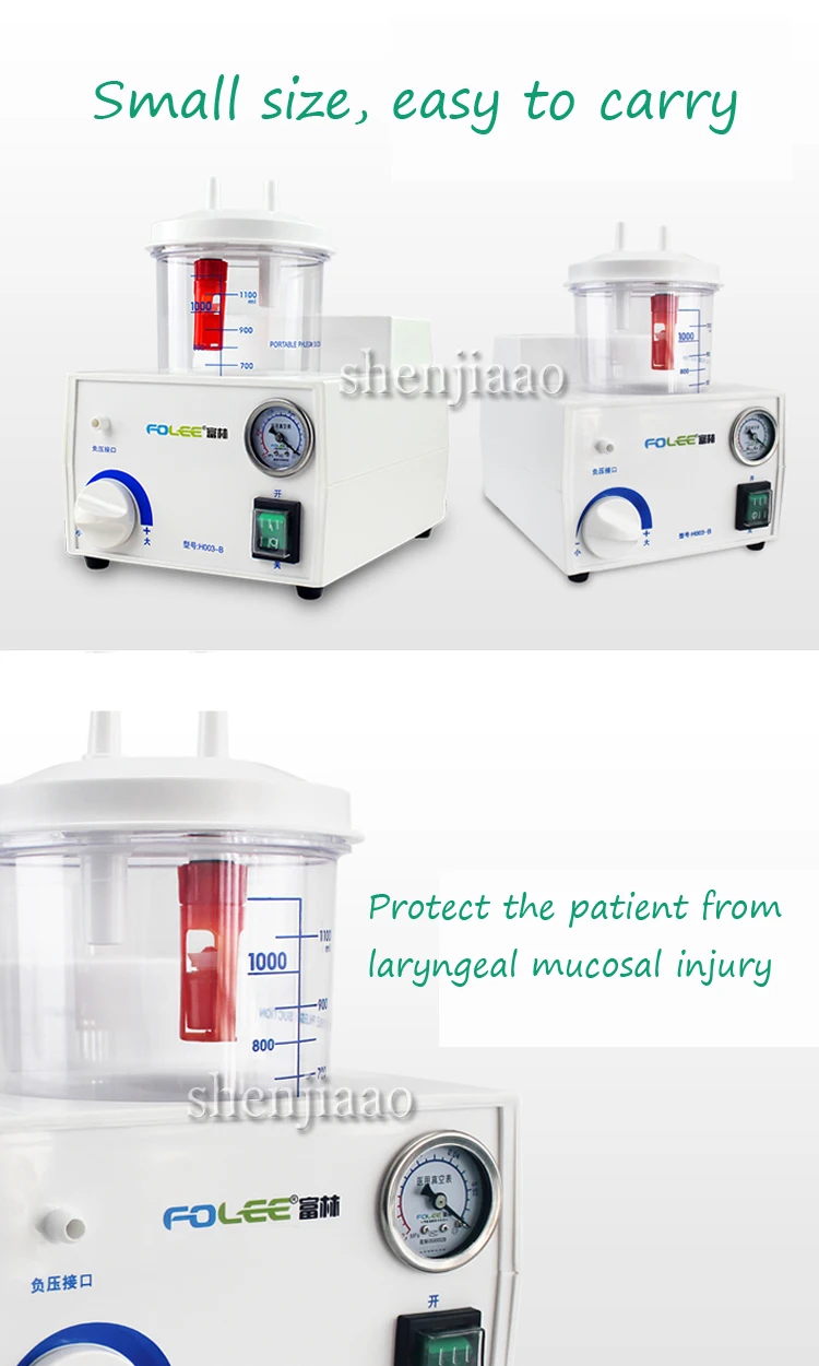 H003-b 1000 мл Электрический привод мокрота-присоски Портативный зубные Спецодежда медицинская аварийного Вакуумный аспиратор Электрический Катар