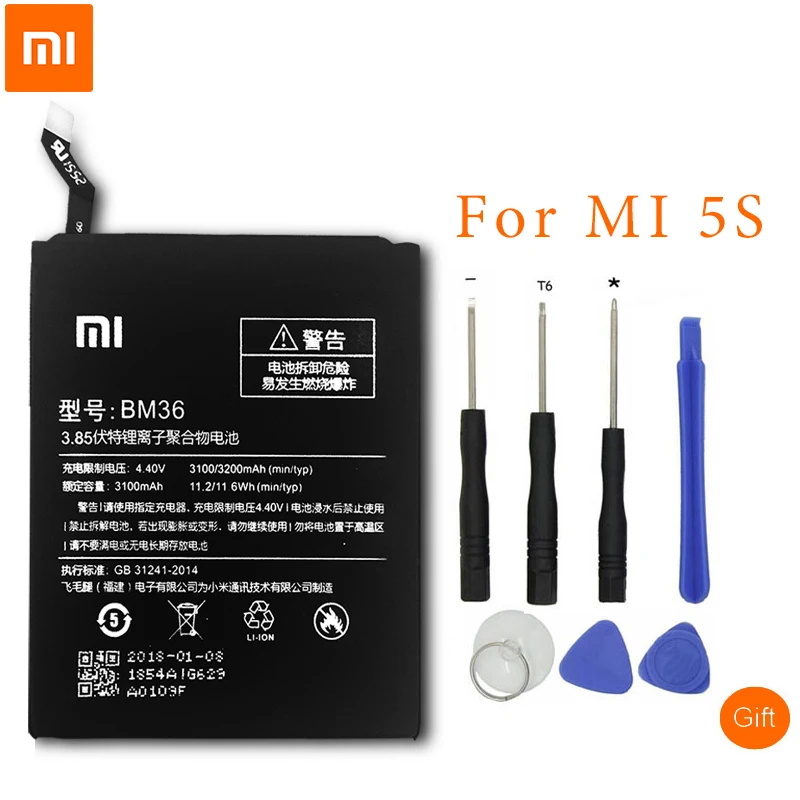 Аккумулятор для телефона Xiao mi BM36 для Xiaomi mi 5S mi 6 mi 4 Red mi Note2 BM45 Red mi 4A BN30 BM32 BM39 сменный аккумулятор