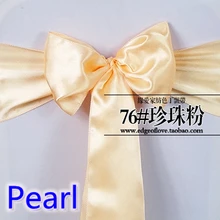 Перламутровый цвет, высокое качество, атласный пояс, стул, бант, чехлы для стульев, пояс, спандекс, украшение для вечеринки и свадьбы