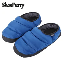 Зимние домашние тапочки; мужская повседневная обувь; теплая Домашняя обувь из хлопка; Мягкие плюшевые домашние тапочки для мужчин; домашние тапочки