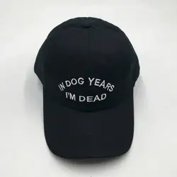 Вышивка в собака лет я мертвый Бейсбол кепки для мужчин хлопок K поп папа шляпа Открытый рэп бейсбольная кепка хип хоп дальнобойщик кепки