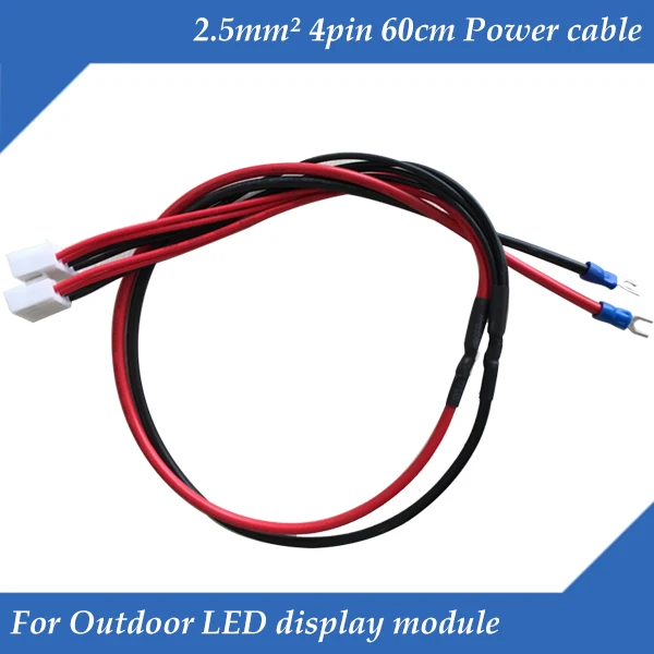 10pcs/lot Pure copper 60cm 4pin Power Supply Cable /Power Cord /Power Wire for Outdoor LED Display module