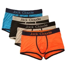 4 шт./лот, мужские трусы, Модальные боксеры, комфортные трусики из «дышащей» ткани, мужское нижнее белье, шорты, мужские боксеры, Calzoncillos Hombre XXL