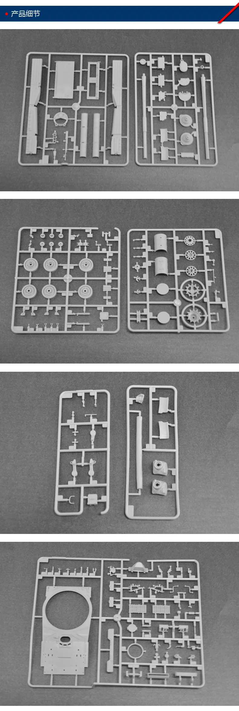 Trumpeter МОДЕЛЬ колесницы 05565 1/35 русский T-80B главный боевой танк мальчик подарок