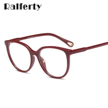 Ralferty, качественная оправа для очков, женские элегантные простые очки, женские оптические оправы для близорукости, без градусов, очки F95157