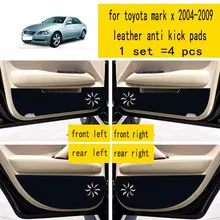 4 шт. кожаные автомобильные Стайлинг анти-подушечки для ударов анти-нагота двери Коврики для Toyota Mark X 2004 2005 2006 2007 2008 2009