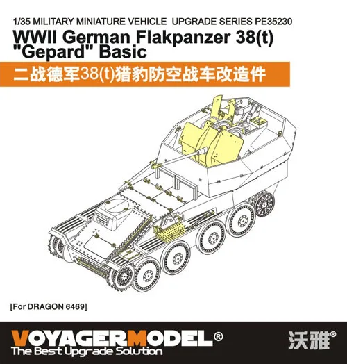 

KNL HOBBY Voyager Model PE35230 World War II German 38 (t) Jaguar air defense chariot foundation transformation etched pieces