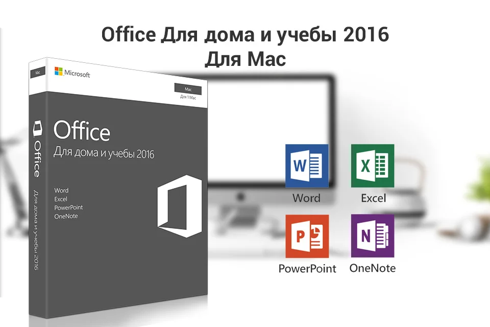 PC (1)