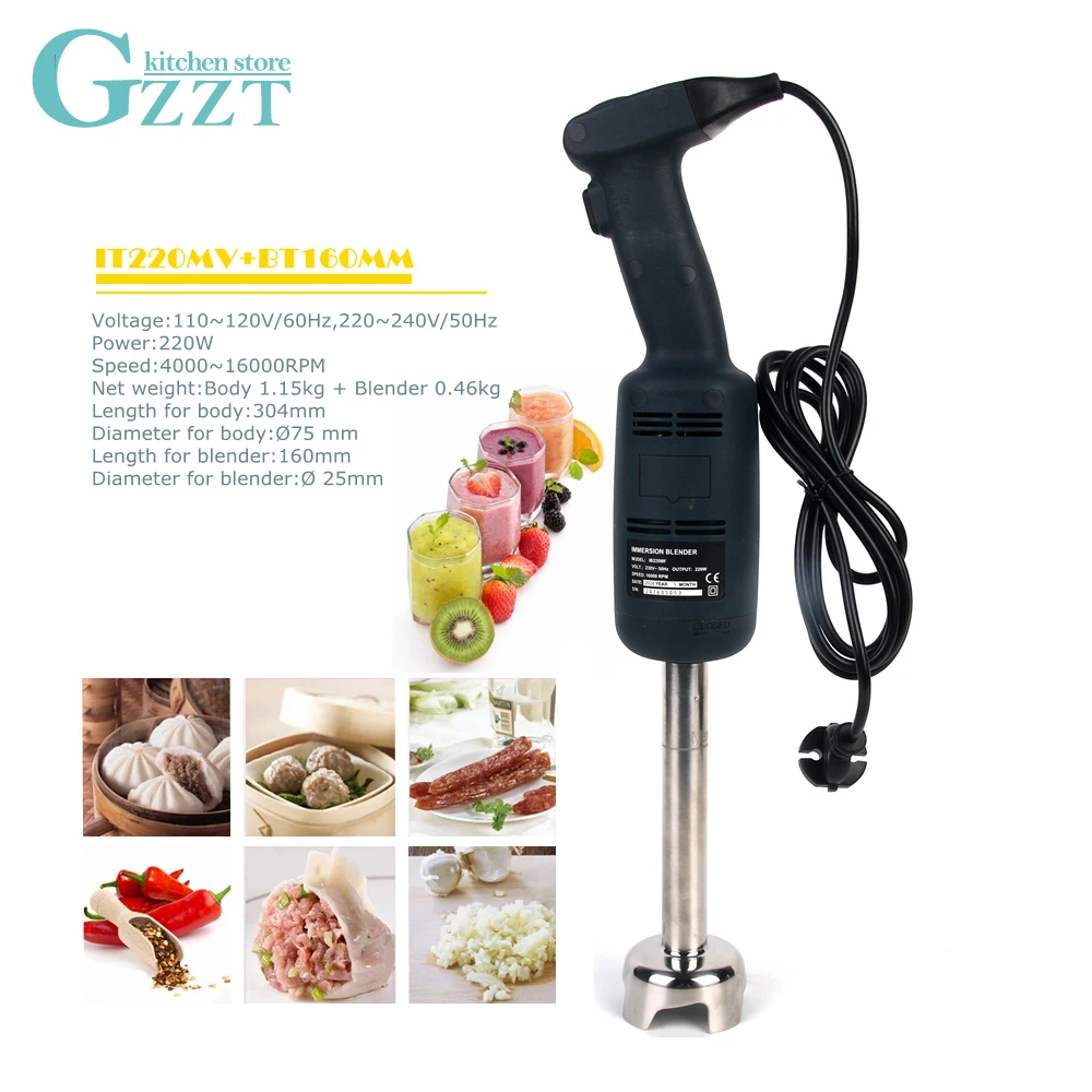 

Plastic + Stainless Steel Hand Held Immersion Blender Food Fruit Vegetable Mixer Variable Speed