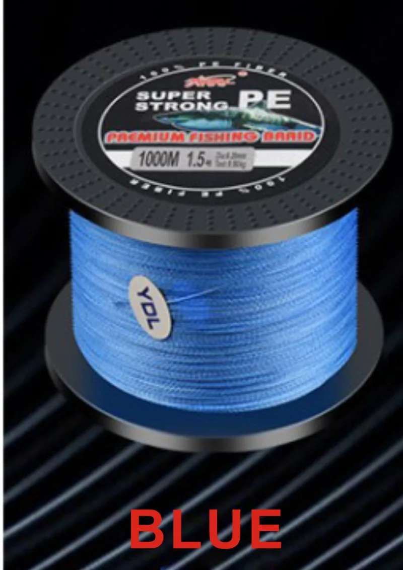 Lida Fish Brand 4 series 1000 m LB1.0-40.2 strong horse fish line PE woven Japan imported original line - Цвет: 1000m