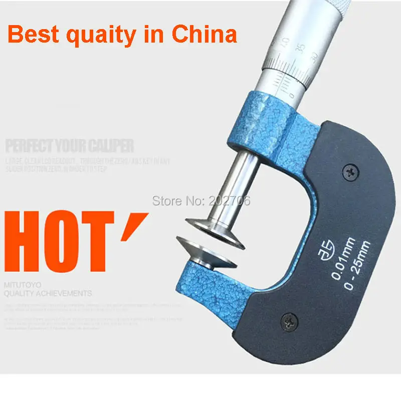 Gear Tooth 0-25mm Disc Micrometer