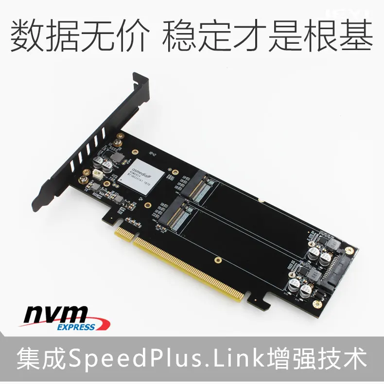 JEYI X4X4 4* NVME PCIE 3,0 GEN2 к NVME ASMEDIA 2824 ASM2824 U.2 SSD PCI-E GEN3 X8 PCIE3.0 PCIEX16 PCIEX8 pcienvme 4xpcie 4 xnvme