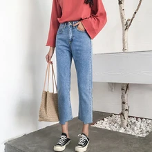 Женские джинсы femme nouveau весенние осенние джинсы тонкие женские джинсы с высокой талией нестандартные корейские прямые брюки девять женских брюк