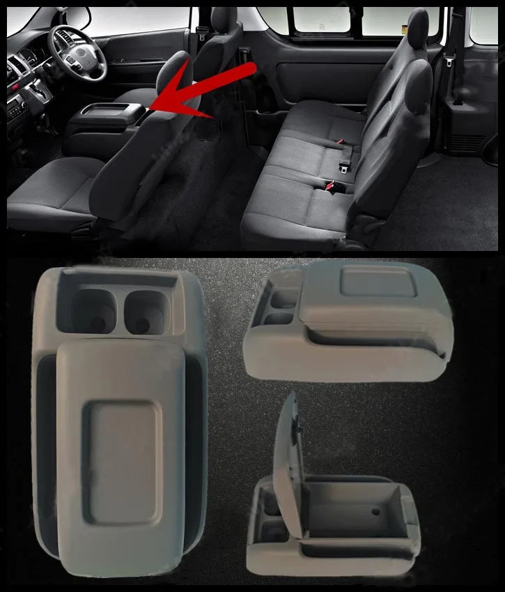 Ящик для хранения подлокотник седло TOYOTA HIACE200 серии 2005 2018|Подлокотники| |