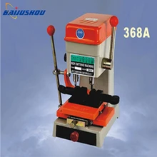 368A универсальный ключ для резки двери и ключа автомобиля слесарное оборудование