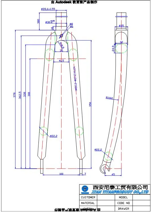 Титановая вилка для дорожного велосипеда 1 или 1/8 дюйма|road bicycle fork|bicycle forkfork 1&quot |