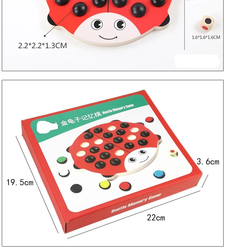6 Educational Wood Puzzles