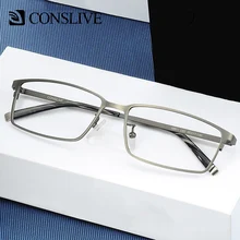 Титановое мужское стекло для глаз es рамка квадратная титановая прогрессивная стеклянная близорукость стекло для глаз es Мультифокальные очки оправы для мужчин V8911