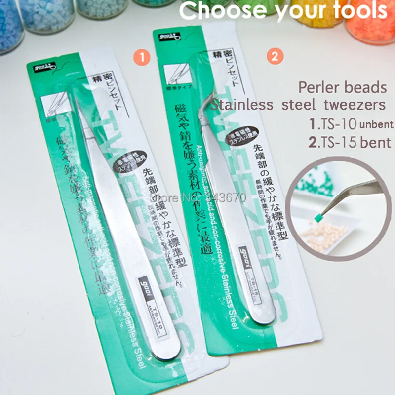 

foro hama beads 3d Stainless steel tweezers clip 2 style can choose top craft perler beads kits toy store free shipping