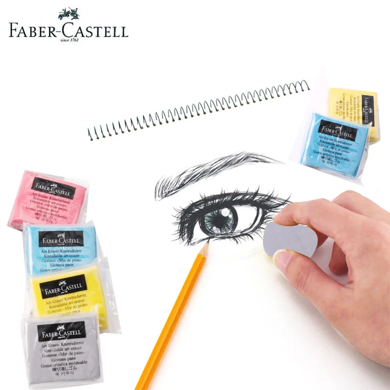 Faber-Castell разминаемые художественные ластики мягкая резина коррекция и осветление для рисования художников эскиз карандаш изюминка разминается