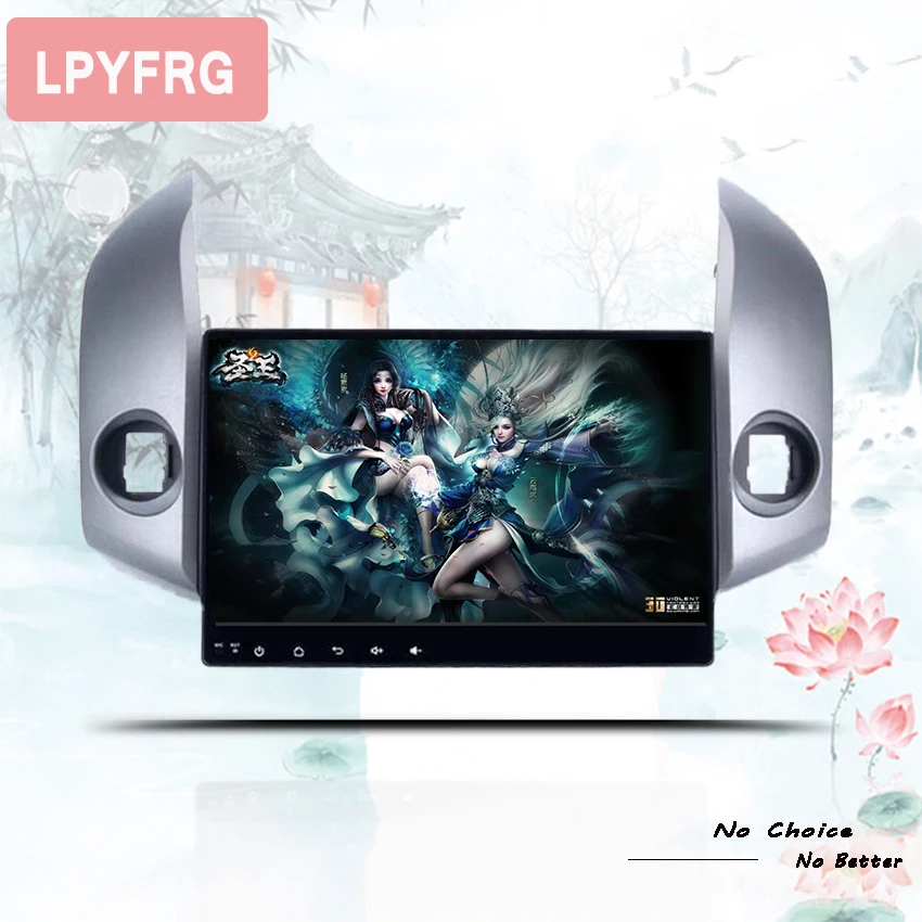 Perfect 2 din Support 3/4G Octa Core RAM 4GB Android 9.0 Car Audio Navigation GPS Player for Toyota RAV4 RAV 4 2006-2012 Tape Recorder 5