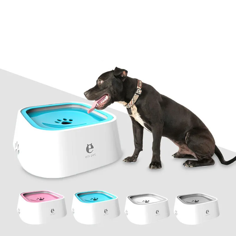

Pet Drinking Water Device Feeders Dog puppy Cat Bowl Drinker Detachable Floating Not wet mouth Food dish Pet Supplies product