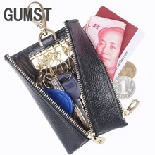 GUMST абсолютно натуральная Кожа умный ключ кошелек DIY брелок EDC Карманный Автомобильный ключ держатель ключ Органайзер держатель