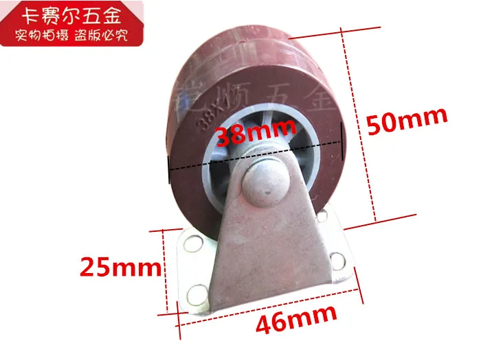 

1.5 Inch Furniture Swivel Durable Quiet Wheels Caster Small Rubber Casters Trolley Bearing Capacity 20kg Wheel