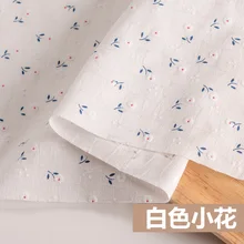 Маленькая Цветочная резная жаккардовая ткань платье длинная юбка ткань