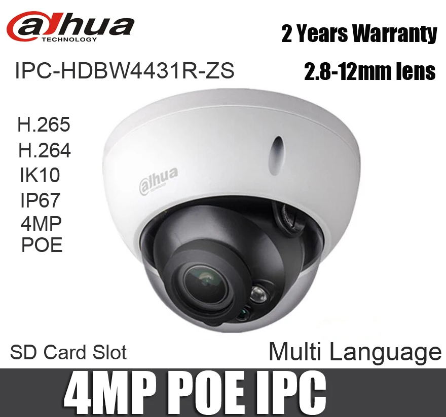 ipc-hdbw4431r-zs_dahua_4mp