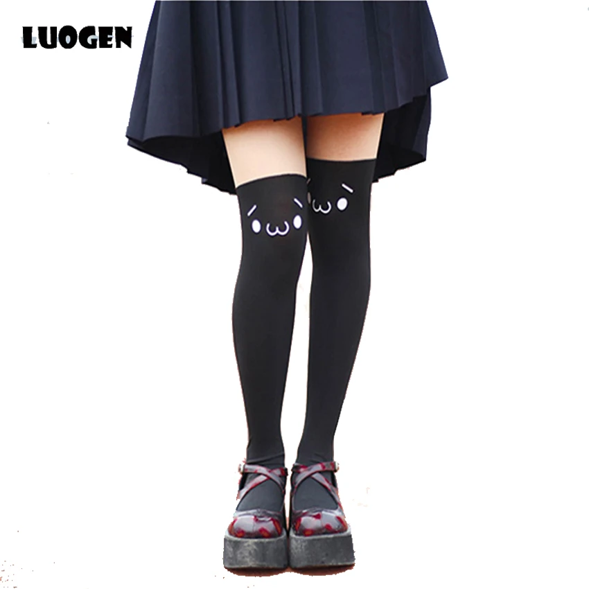 とてもかわいいアニメ偽腿の高タイツ Kaomoji くん絵文字パンストストッキングドロップ船卸売価格 コスチューム アクセサリ Aliexpress